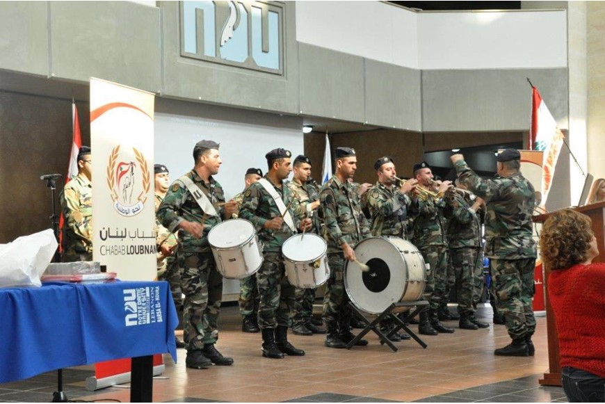 NDU NLC Independence Day 2016 1