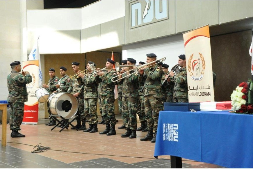 NDU NLC Independence Day 2016 6