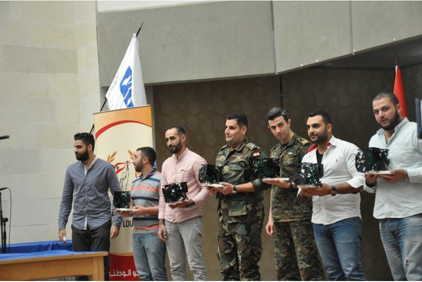 NDU NLC Independence Day 2016 9