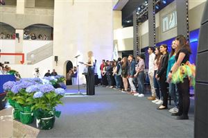 NDU NLC | Interschool Talent Competition 2017 18