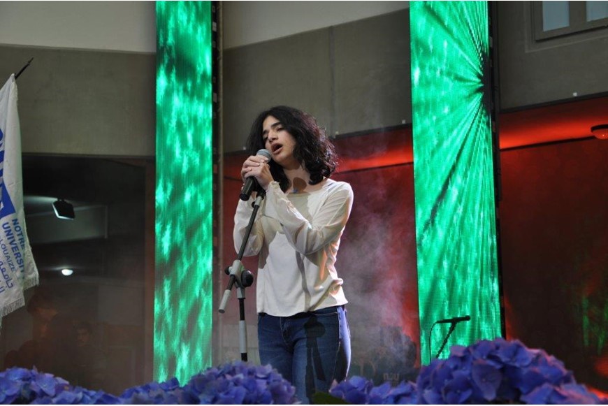 NDU NLC | Interschool Talent Competition 2017 27