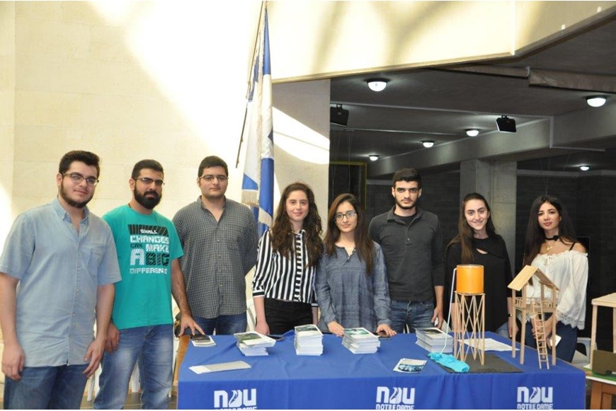 NDU NLC | Open Doors 2016-2017 2