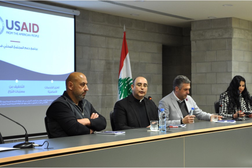 NDU North Lebanon Campus Launches Waste Management Training Session 1