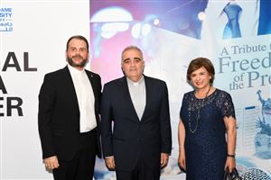 NDU Organizes Annual Media Dinner Dedicated to Press Freedom 14