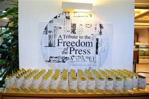 NDU Organizes Annual Media Dinner Dedicated to Press Freedom 1