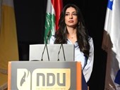 NDU Promotes Child and Adolescent Mental Health Awareness  in its Annual Psychology Conference  28