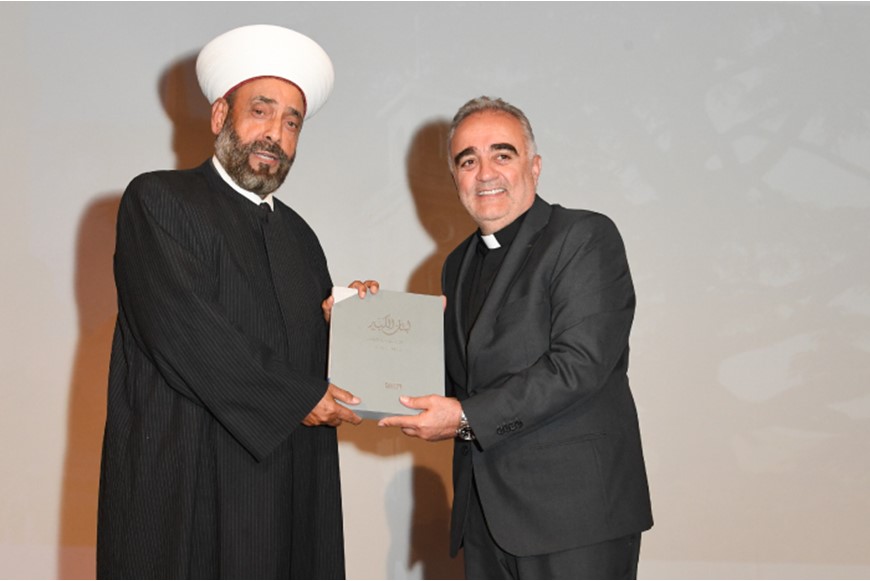 NDU Promotes National Coexistence and Unity Through Open Dialogue 14