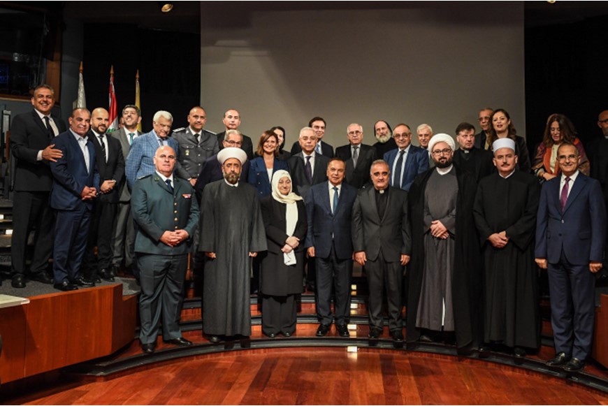 NDU Promotes National Coexistence and Unity Through Open Dialogue 19