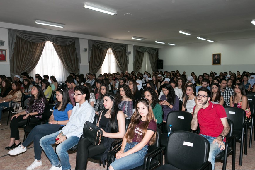 NDU SC | Dean's List Ceremony 2