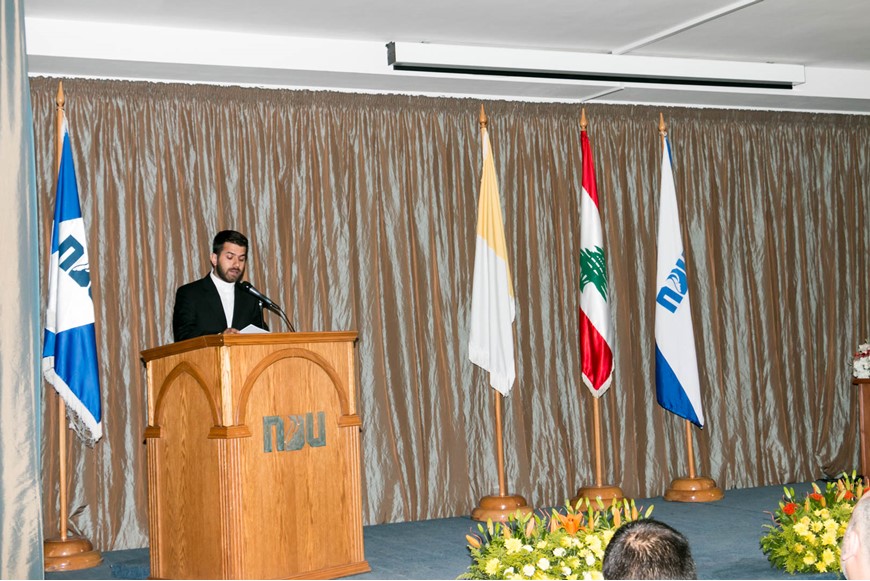 NDU SC | Dean's List Ceremony 3