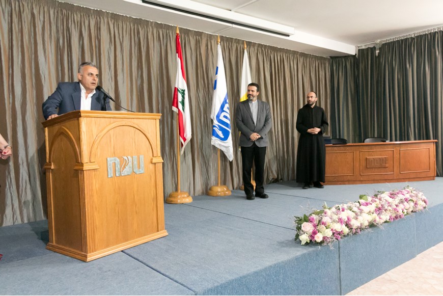 NDU SC | Deans List Ceremony 2017 5