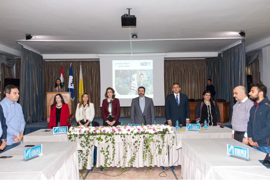 NDU SC | Facts and Figures 2016 1