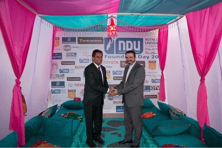 NDU SC | Founders Day 2017 57