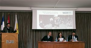 NDU SC | The Role of Municipalities 2017 1