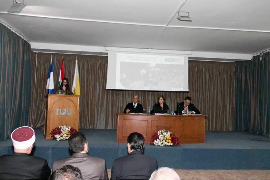 NDU SC | The Role of Municipalities 2017 2