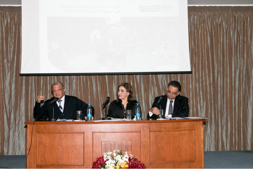 NDU SC | The Role of Municipalities 2017 4