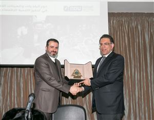 NDU SC | The Role of Municipalities 2017 9