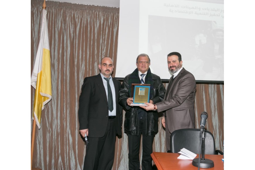 NDU SC | The Role of Municipalities 2017 10