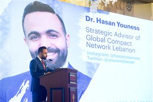 NDU Secures SDG Award for the Second Year Running 5