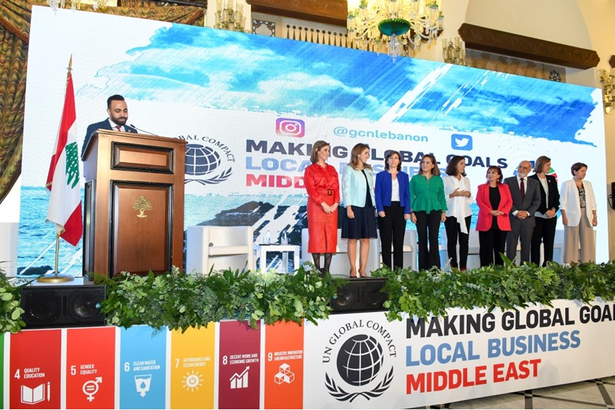 NDU Secures SDG Award for the Second Year Running 14