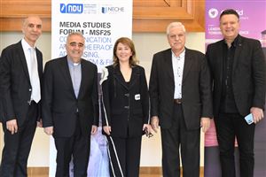 NDU Sheds Light on the Role of AI in the Media Industry at the 2025 Media Studies Forum 1