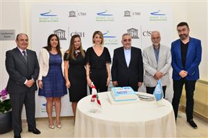 NDU Signs MOU with CISH-UNESCO Byblos 13