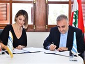 NDU Signs MOU with CISH-UNESCO Byblos 9