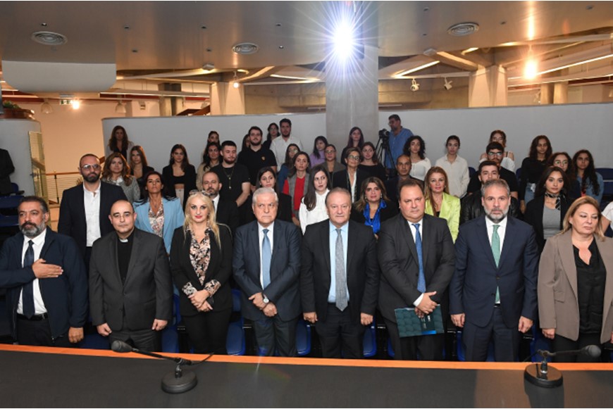 NDU Signs Memorandum of Understanding with Beirut Bar Association 1
