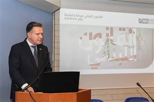 NDU Signs Memorandum of Understanding with Beirut Bar Association 2