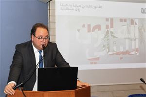 NDU Signs Memorandum of Understanding with Beirut Bar Association 3