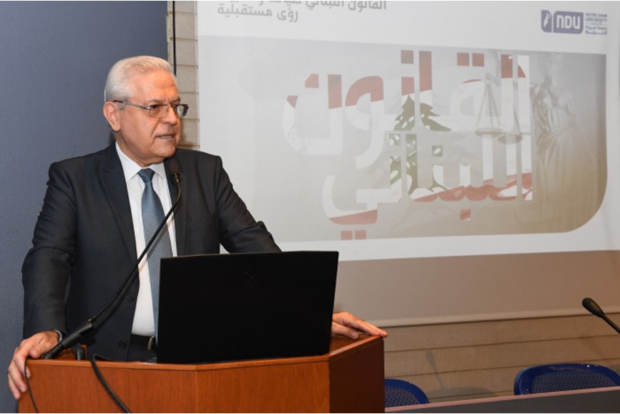 NDU Signs Memorandum of Understanding with Beirut Bar Association 4