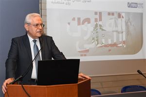 NDU Signs Memorandum of Understanding with Beirut Bar Association 4