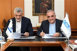NDU Signs MoU to Launch Technology Transfer Office with the Industrial Research Institute 2