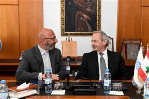 NDU Signs MoU with IRI 1
