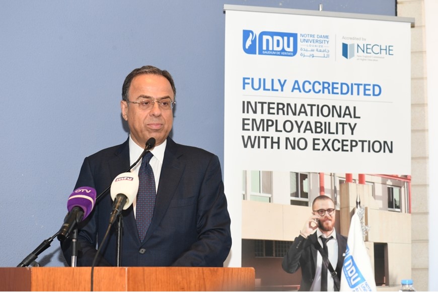NDU Signs MoU with Lebanese Ministry of Economy and Trade 6