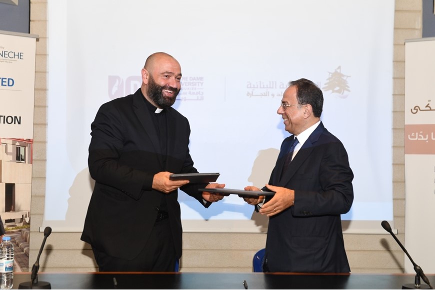 NDU Signs MoU with Lebanese Ministry of Economy and Trade 8