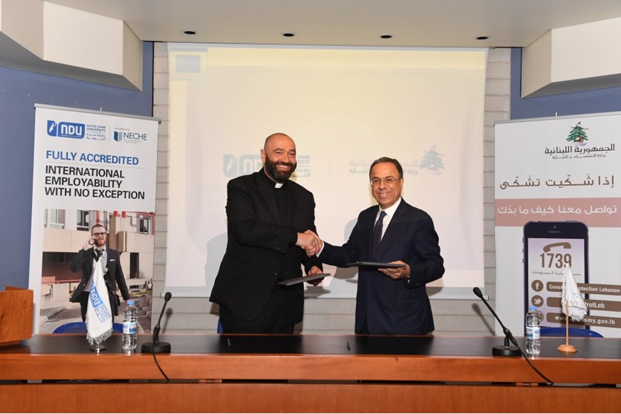 NDU Signs MoU with Lebanese Ministry of Economy and Trade 9