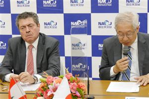 NDU Signs MoU with National Astronomical Observatory of Japan 2