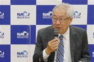 NDU Signs MoU with National Astronomical Observatory of Japan 6
