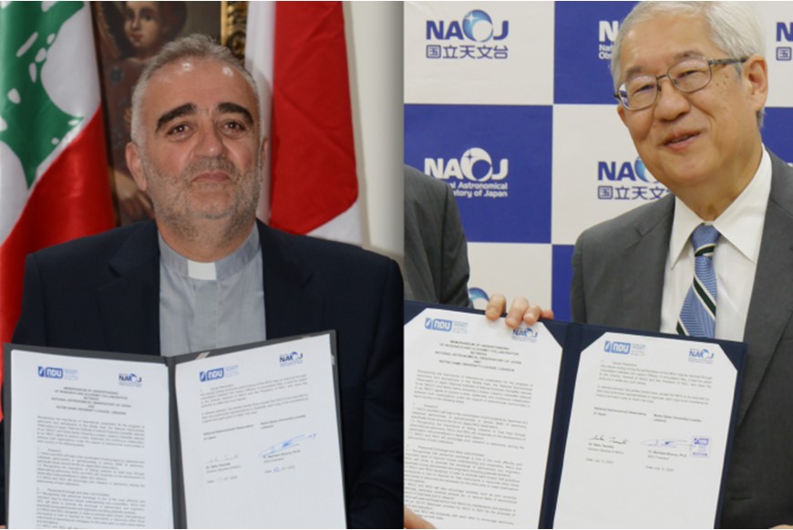 NDU Signs MoU with National Astronomical Observatory of Japan 7