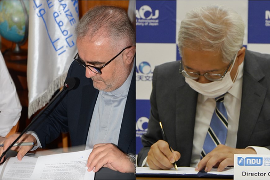 NDU Signs MoU with National Astronomical Observatory of Japan 8