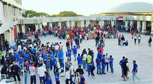 NDU Student Union Elections 2016-2017 1