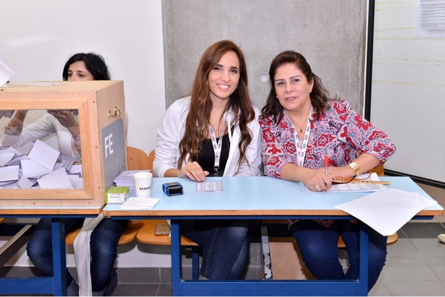 NDU Student Union Elections 2016-2017 18