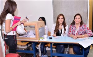 NDU Student Union Elections 2016-2017 4