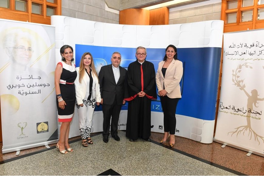 The Archdiocese of Sarba Sign MoU to Launch the Annual Jocelyne Khoueiry Award 12