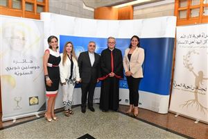 The Archdiocese of Sarba Sign MoU to Launch the Annual Jocelyne Khoueiry Award 12