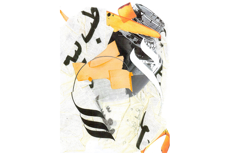 NDUer shortlisted in the Best Hundred Arabic Posters Competition
