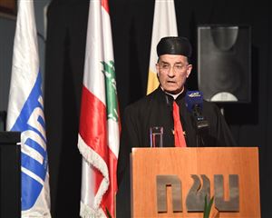 NDU launches the Maronite Families Series 13