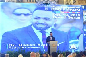 NDU wins SDG Milestones Award  19