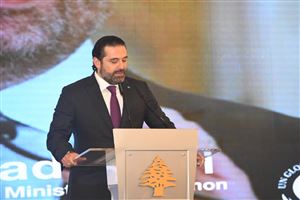 NDU wins SDG Milestones Award  26